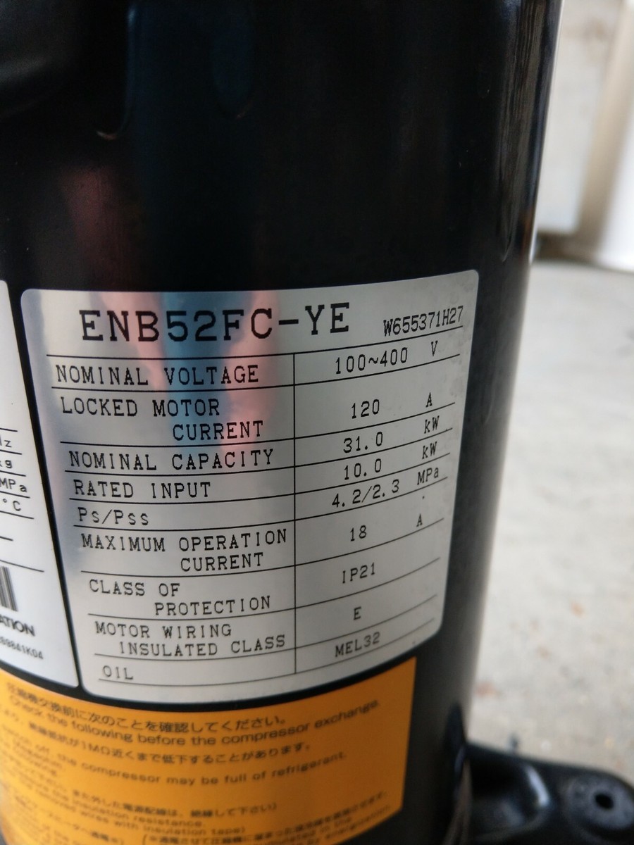 エアコン puni MSZ-ZXV8022S 三菱電機 家庭用エアコン 霧ヶ峰 壁掛形 26畳用 単相200V