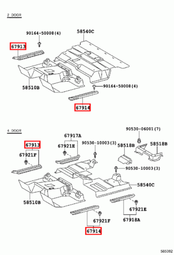 Genuine Toyota LandCruiser HZJ79 HZJ78 RH LH Front Door Sill Scuff Plate Set - Picture 10 of 10
