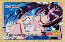 SHIPS FROM USA NEW Konami e-AMUSEMENT PASS Card Mahjong Fight Girl Amusement IC