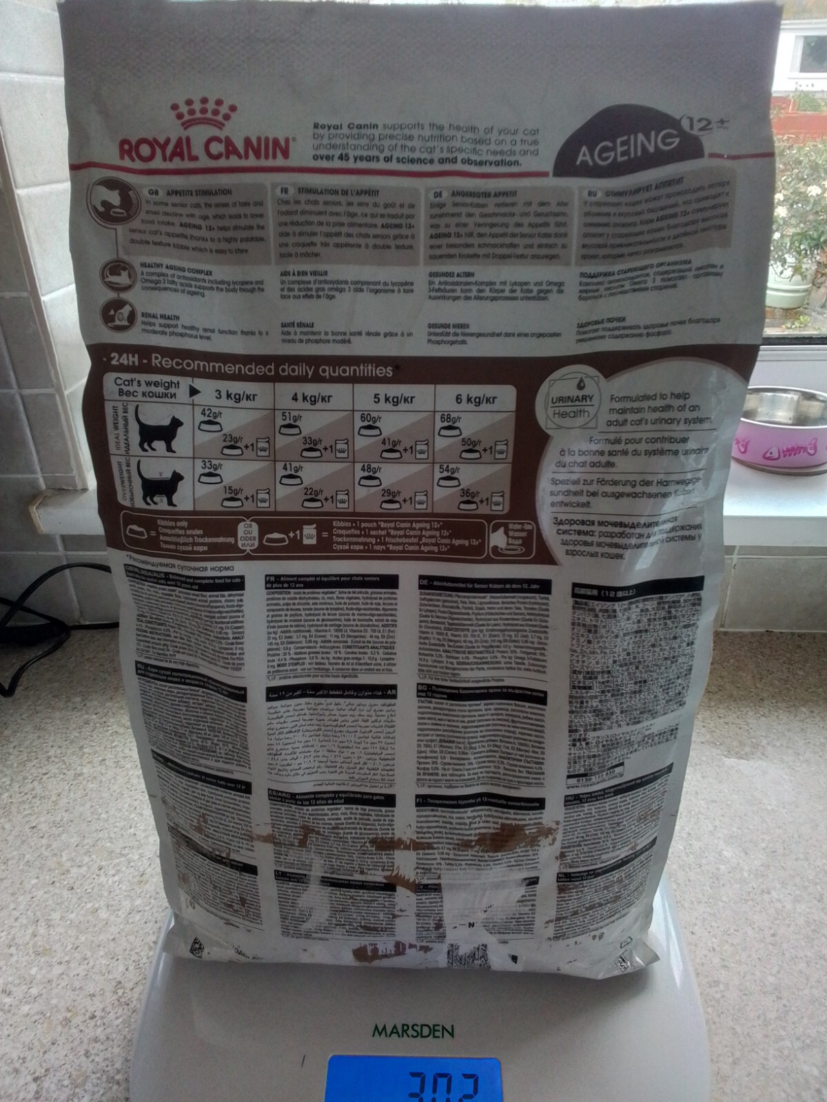 Royal Canin Senior Cat Ageing 12+ Cat Dry Food Biscuits 3.02kg Out Of A 4kg Bag eBay