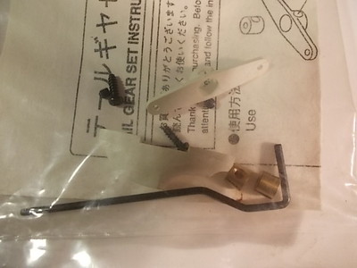90457-01 Tail Gear (Moving) 1477 - Kyosho Helicopter ? Aircraft