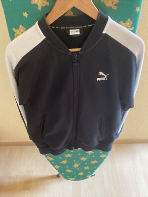 Sportjacke Puma S