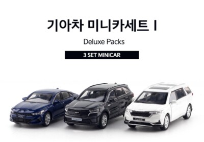 Kia Motors 1:38 Diecast Mini Car 3 Set K5 Sorento MQ4 Carnival