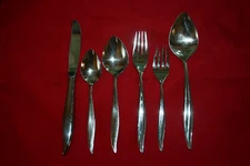 Oneida TEXTURA Stainless Oneidacraft Deluxe Silverware CHOICE Flatware NEAR MINT