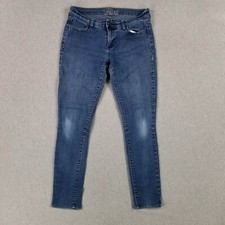 Old Navy Size 6 The Flirt Jeans Low Rise Skinny Soft Stretch Broken In Faded