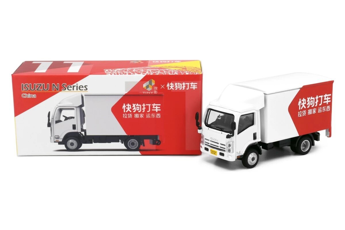 Tiny City CN11 Die-cast 1/76 Model Car - Isuzu N Series Kuai