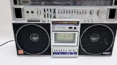Vinateg Toshiba RT-S933 BomBeat X-01 Boombox - For parts only | eBay