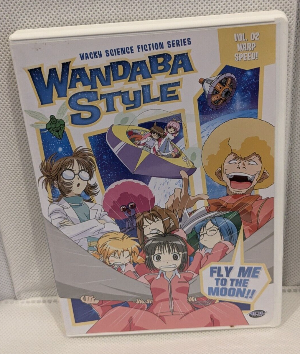 DVD 【】 Wandaba Style: Complete Collection (妄想科学シリーズ