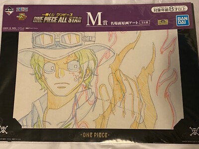 One Piece Bandai Spirits Ichiban Kuji Memories Genga Art Sabo Ebay