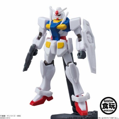 Bandai Mobile Suit Gundam Assault Kingdom 5 - #18 GN-000 0 GUNDAM