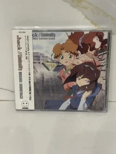 .Hack Liminality Original Soundtrack NEW SEALED Japanese