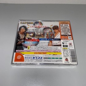 Capcom vs SNK Millennium Fight 2000 Sega Dreamcast Japan Brand New Sealed NTSC-J