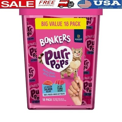 High Protein Freeze Dried Cat Treats Lollipop Tuna Salmon All Cats 18 Pack New
