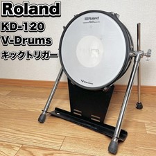 Roland KD-120 V-Drum Kick Bass Drum Trigger from Japan - Excellent Condition