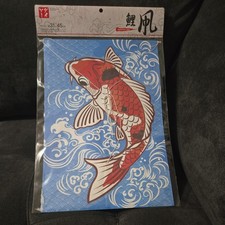 JAPANESE KITE CARP KOI Color JAPAN NEW