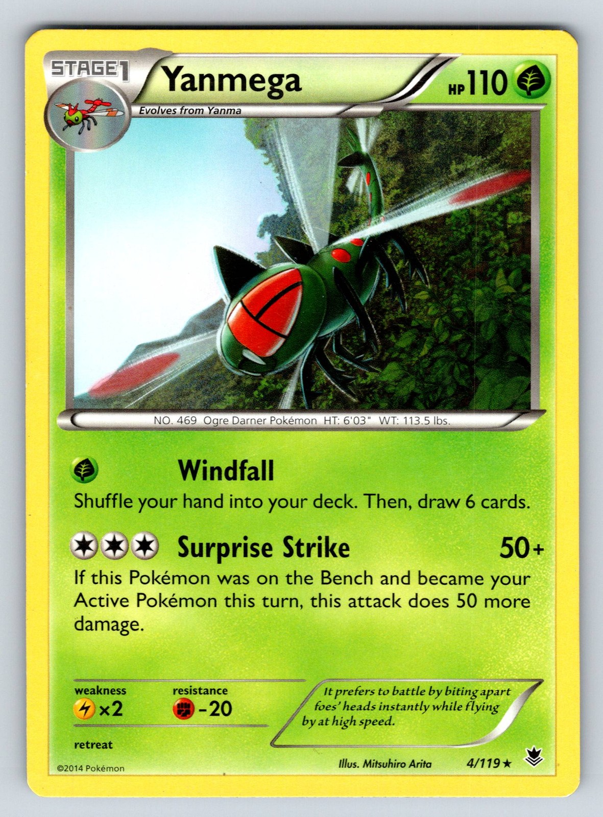 Normal Yanmega 4/119 XY - Phantom Forces MP