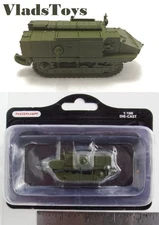 Panzerkampf 1/100 Scale WWI Schneider CA1 Tank French Army PZK-12406A