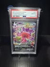 PSA 10 Gengar VMAX (Alternate Art Secret) 271/264 Swsh08: Fusion Strike Holo