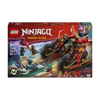 Lego Ninjago 71844 Ninja-Actionflitzer (5702017815770)