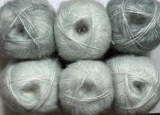 Job lot knitting crochet yarn wool 6x Ball Variegated Mohair Look Gradient 1729