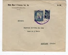 BOLIVIA 1934 bisected on cover Llallagua to Santiago CHILE