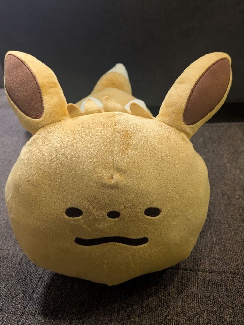 Pokemon Center Limited Yurutto Kanahei Plush Cushion Pikachu | eBay