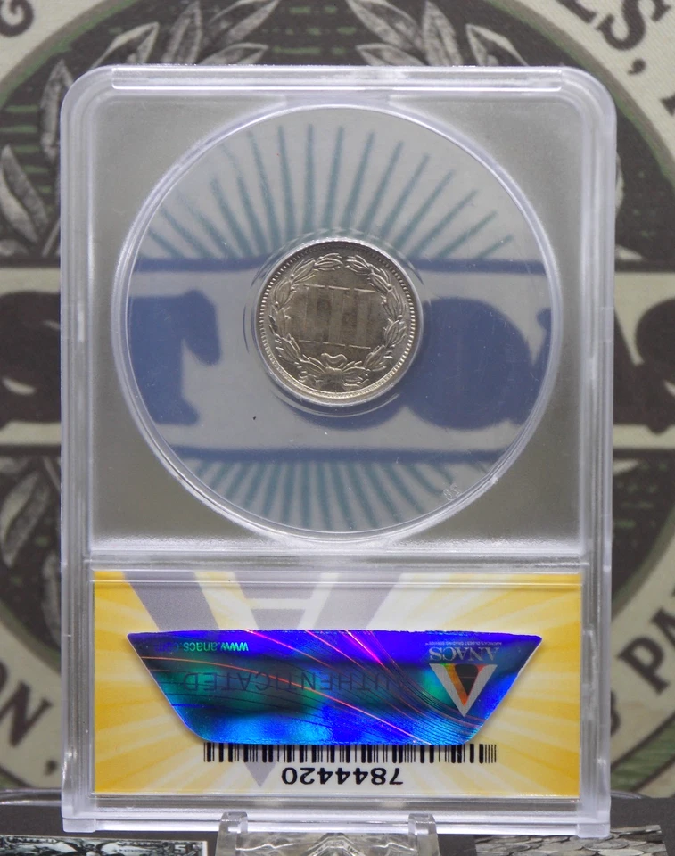 1867 Three Cent Nickel Piece *OBSOLETE* 3CS ANACS MS64 #420 BU Unc ECC&C, Inc. - Image 4 of 4