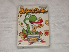ebay® Auktion 277960024233 | Yoshi's Cookie - Yoshi no cookie - Nintendo Famicom, NTSC-J, JAP, CIB, gebraucht Thumbnail of ebay® auction 277960024233 | Yoshi's Cookie - Yoshi no cookie - Nintendo Famicom, NTSC-J, JAP, CIB, gebraucht