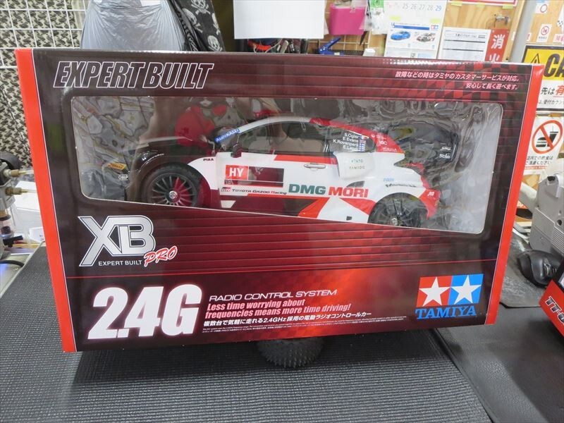 TAMIYA 1/10 XB TT-02 EXPERT BUILT Toyota WRT/GR Yaris Rally