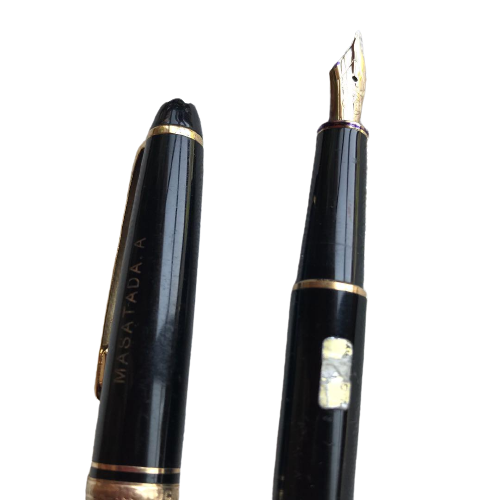 Montblanc Fountain Pen Nib 4810 14k Meisterstik 202208M eBay