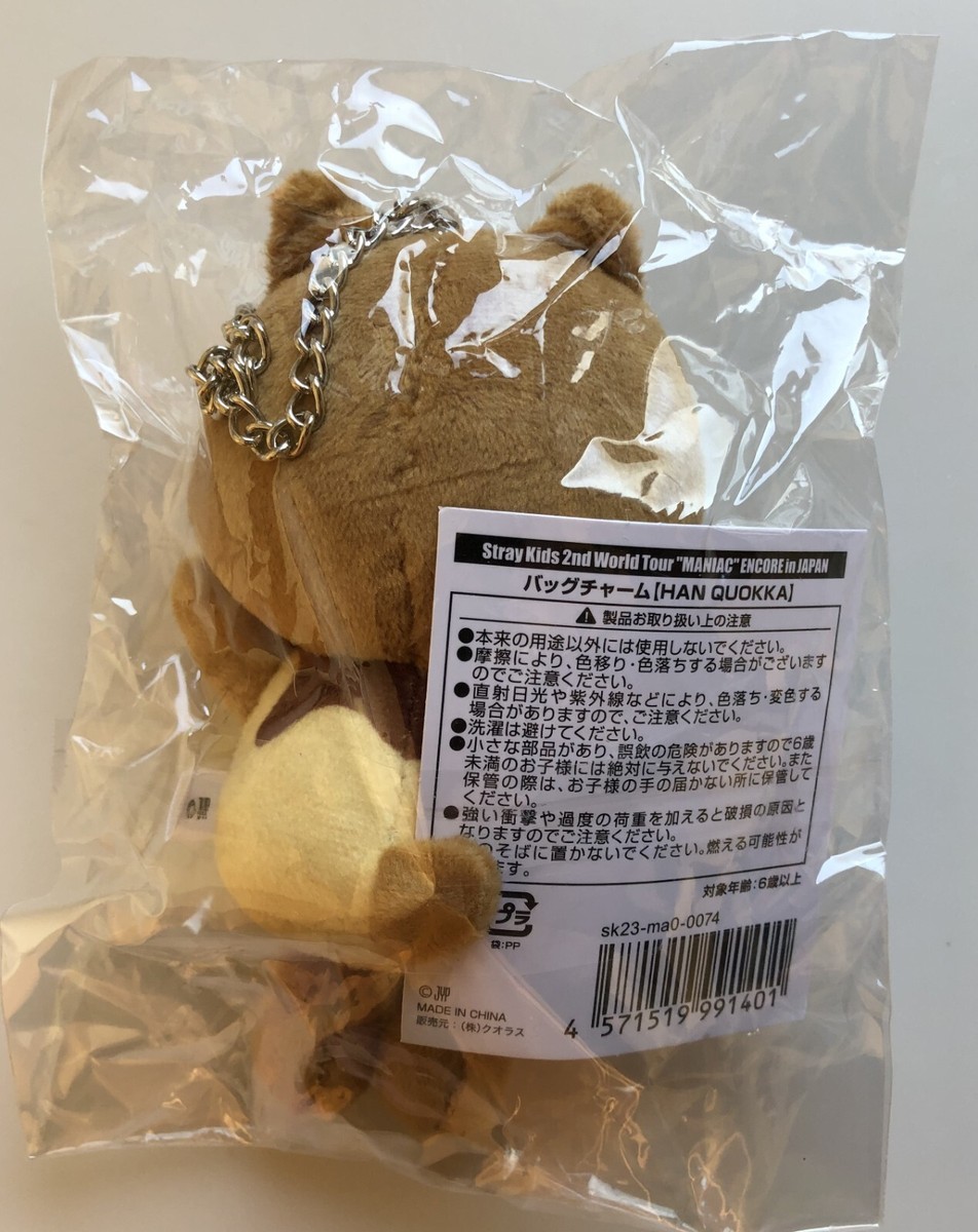 Stray Kids Han Skzoo Original Size Official Stuffed Plush & Bag