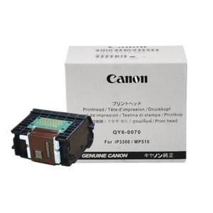 canon pixma mp510