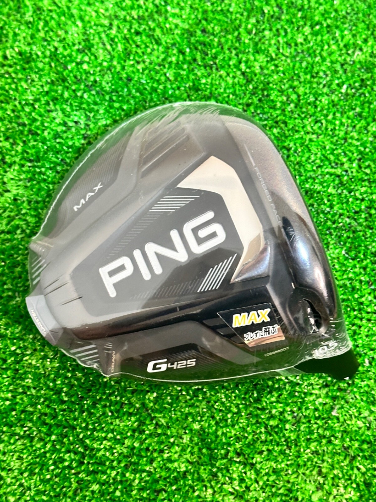 Ping G425 MAX Driver head only With head cover Loft 10.5 Golf NEW Japan