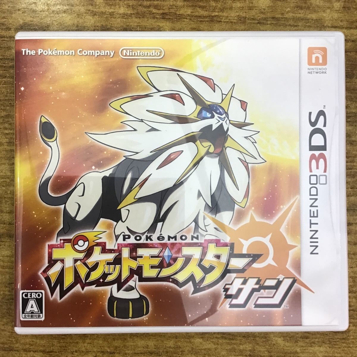 最強データポケットモンスター　3DSソフト　ムーンx2 Amazon | ポケットモンスター ムーン - 3DS | ゲームソフト