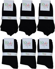 12 Paar Kindersocken oder Sneakersocken für ...