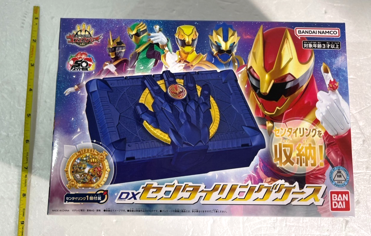 アクセサリー G.loser Power Rangers No.1 Sentai Gozyuger DX Sentai Ring Case w/Limited