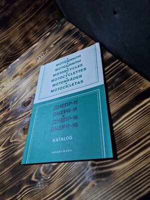 DNEPR 11 16 MT Catalog Katalog Teile Buch book operating manual russian NEU
