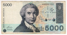 1992 Croatia 5000 Hrvatskih Dinara 9022120 Paper Money Banknotes Currency