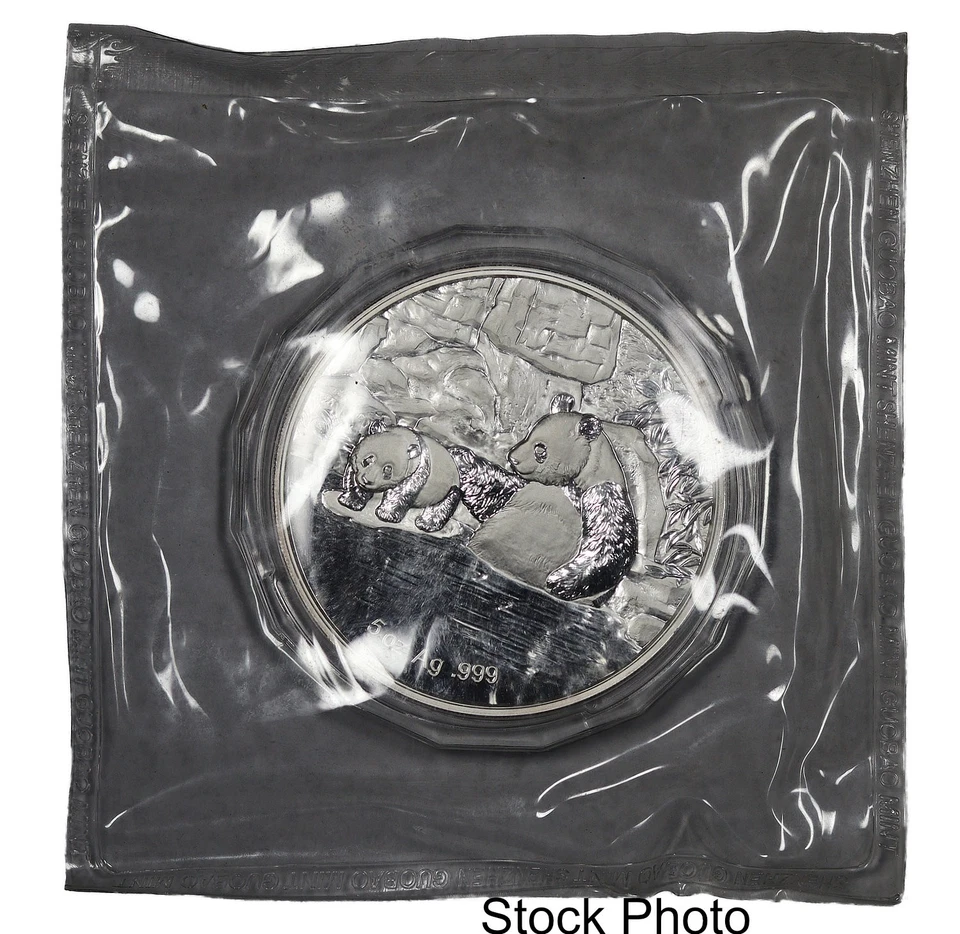 2015 China 60th Anniversary FUN Show Panda 5 oz .999 Fine Silver BU Medal OGP - Image 2 of 3