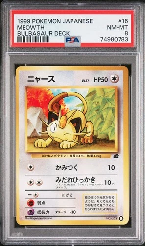 Meowth 16 Bulbasaur Deck Pokemon Japanese PSA 8