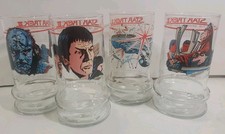 Vintage Star Trek III Search For Spock 1984 T...