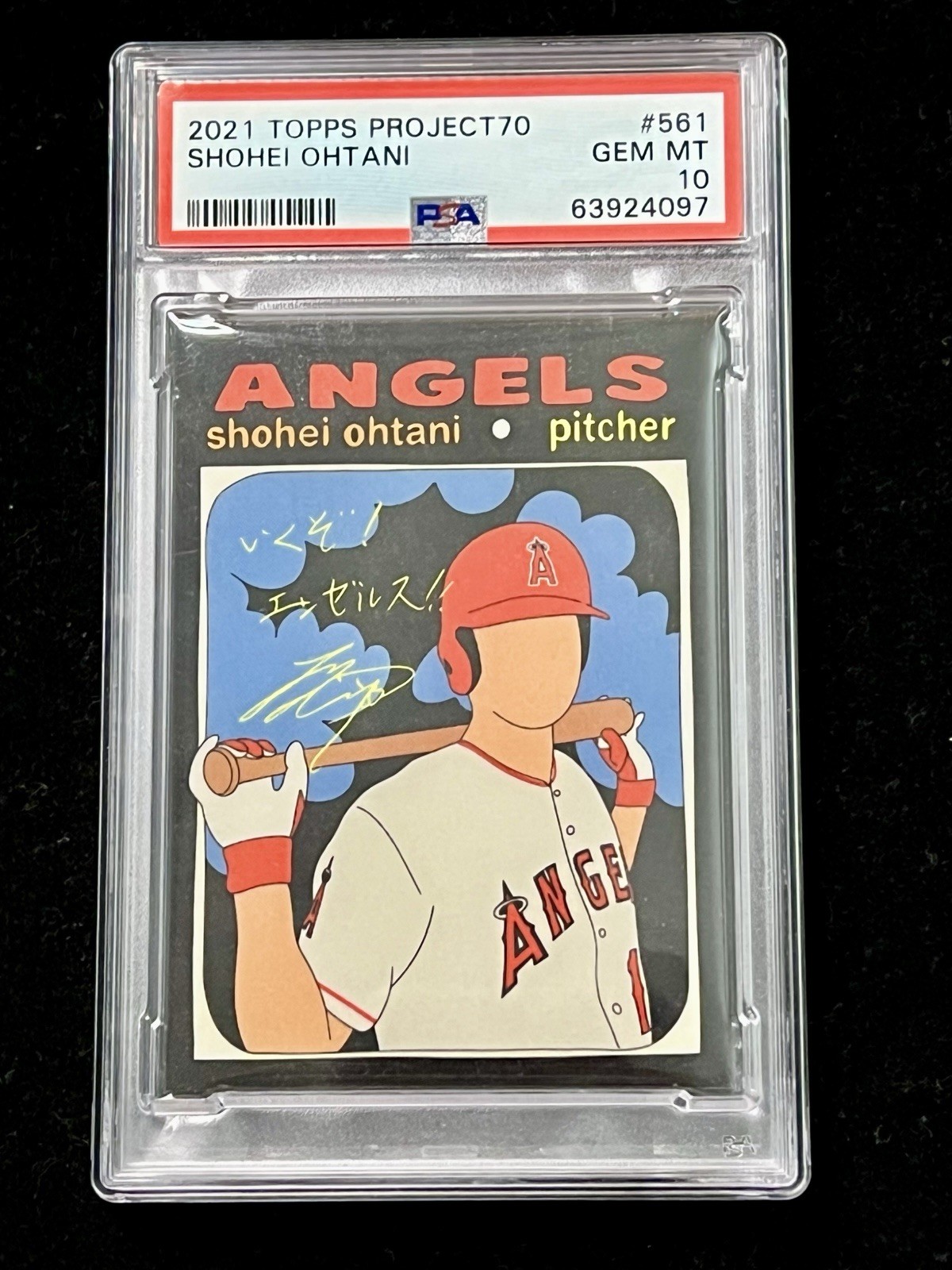 2021 Topps Project 70 - 1971 Topps Baseball Shohei Ohtani #561 Print Run /2284