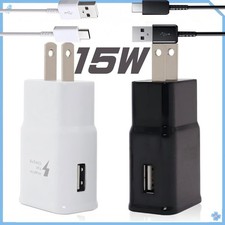 Universal 15W Wall Charger Plug 3ft Type C Charger Cable Date Lead for Samsung