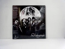 SNAKEGRINDER LP And the shredded field mice 1977 Lion  vinyl psych SEALED!