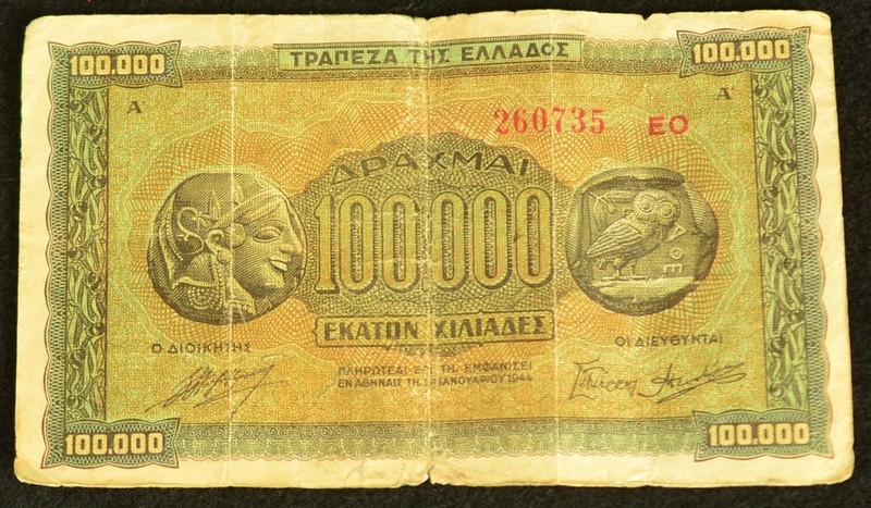 1944 Greece Greek 100000 Drachma Currency Note Silver Tetradrachm 