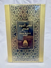 Dehn Al Oud Hindi By Anfar 1.7 Oz/ 50ml EDP Spray Parfum Pure Oud Collection NIB