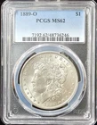 1889-O Morgan Dollar MS-62 PCGS VIDEO