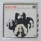 LED ZEPPELIN IMMIGRANT SONG ATLANTIC P1007A Japan VINYL 7