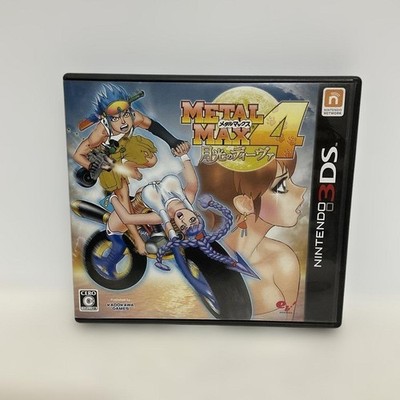 Metal Max4 Diva of Moonlight Normal Edition Nintendo 3DS Kadokawa Used Japan