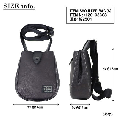 バッグ PORTER / CISCO SHOULDER BAG(S) CISCO(シスコ) SHOULDER BAG(S) | 吉田カバンホームページ